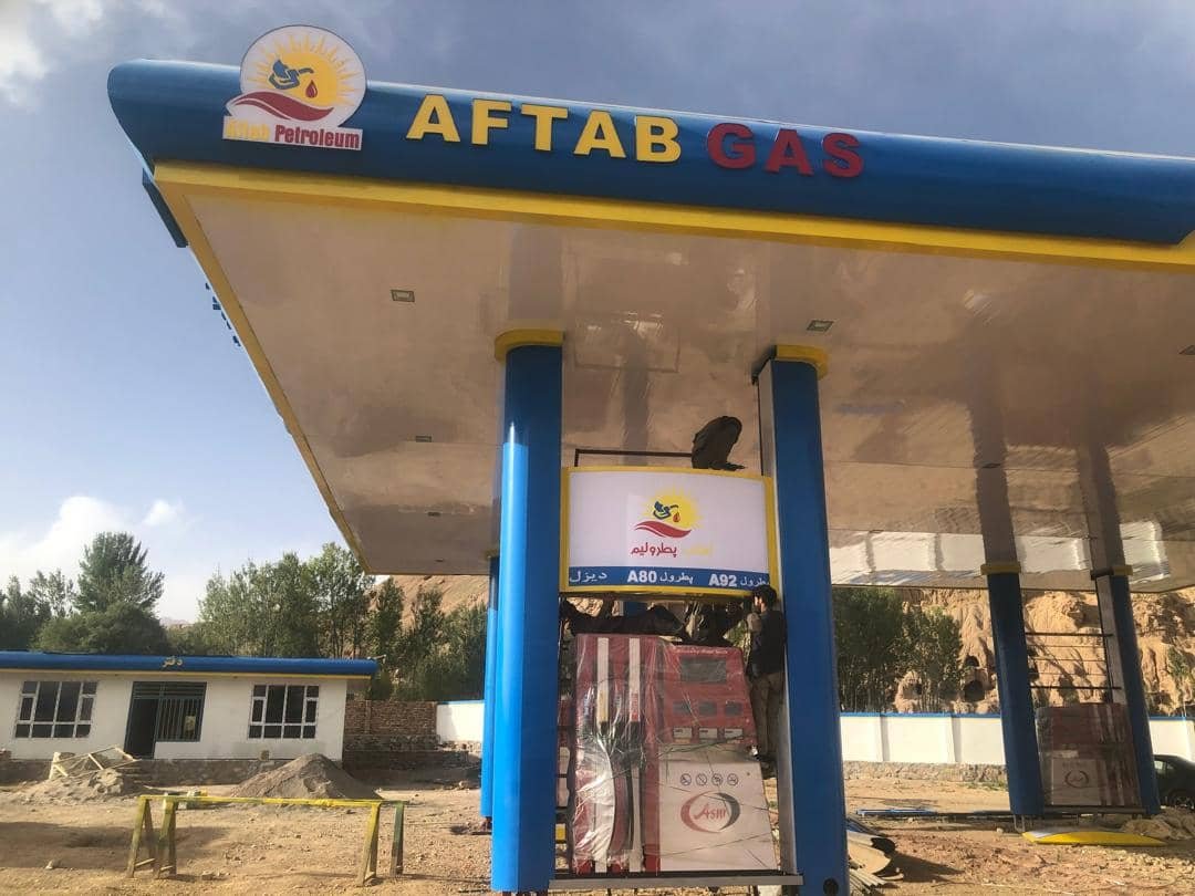 Aftab Gas station canopy under construction with branded pillars