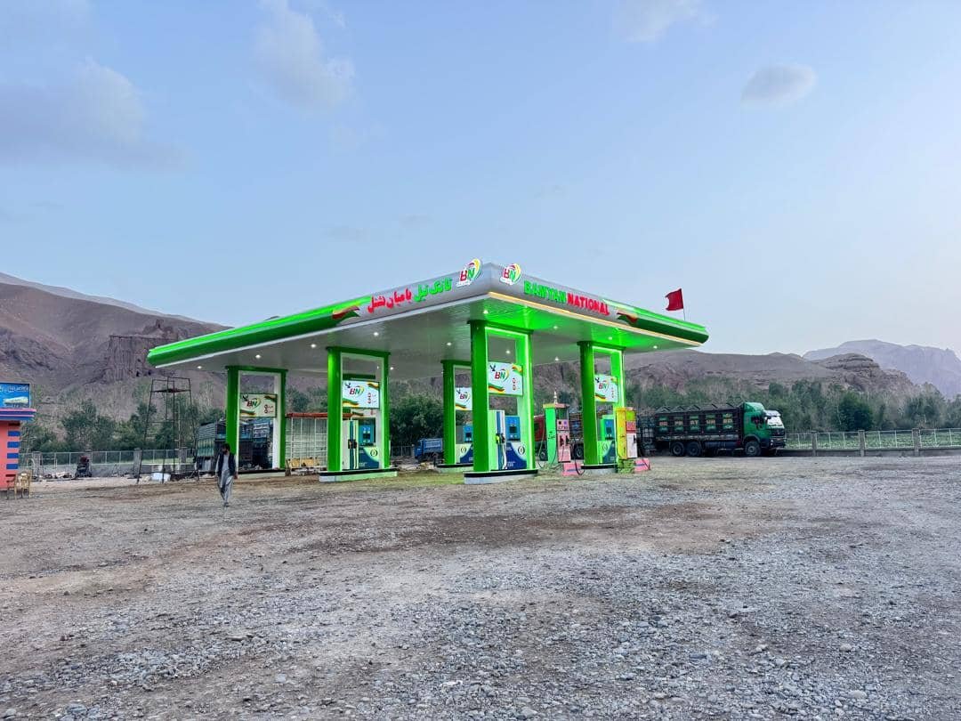 Bamyan National fuel station with green canopy and pump islands